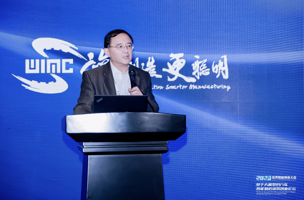 AIGC创新应用赋能汽车营销场景，美狮贵宾会助力决策智能应用快速落地