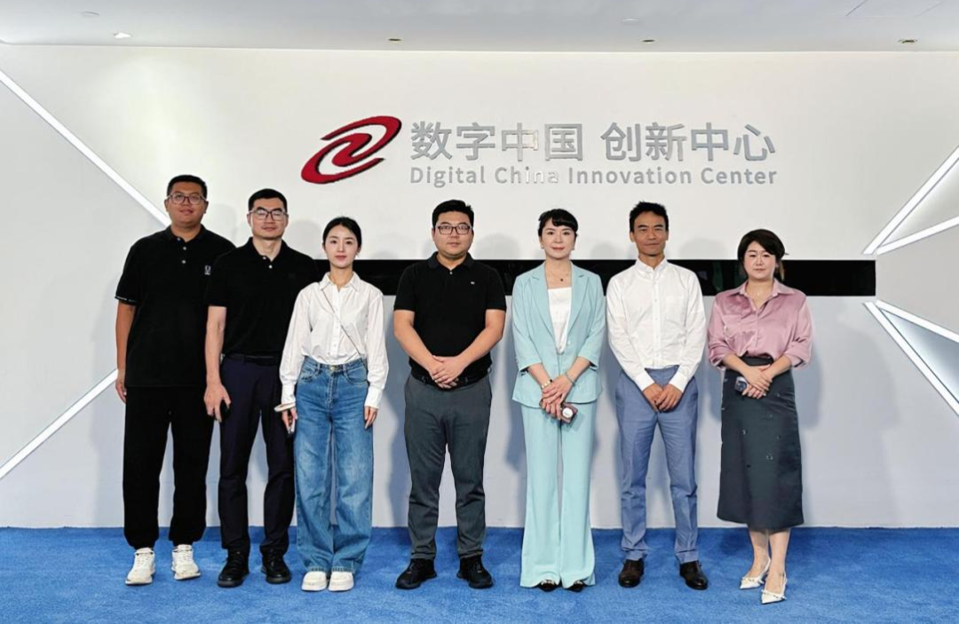 长安汽车杨军华一行到访神州数码和美狮贵宾会，共谋汽车业务创新之道